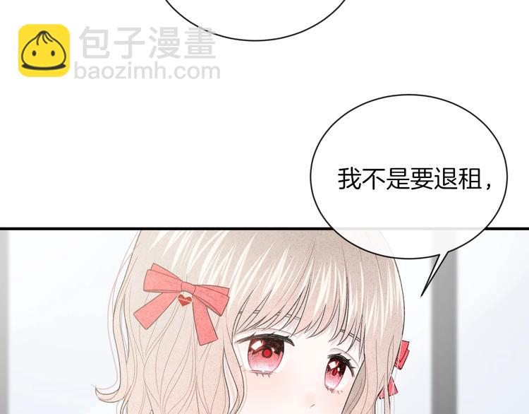 第33话 电话(1/2)-第36话