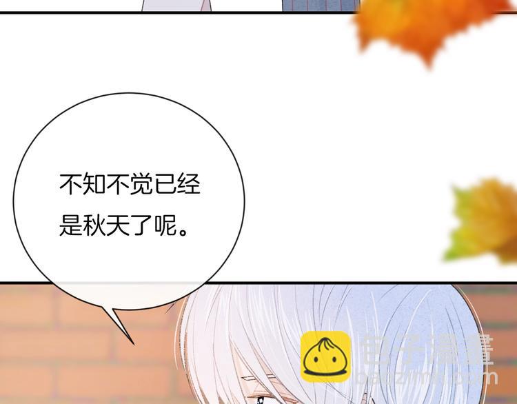 第35话 消失的他(1/3)-第38话