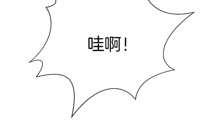 第35话 消失的他(1/3)-第38话