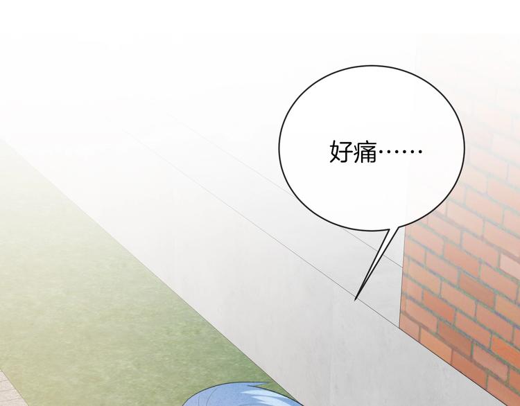第35话 消失的他(1/3)-第38话