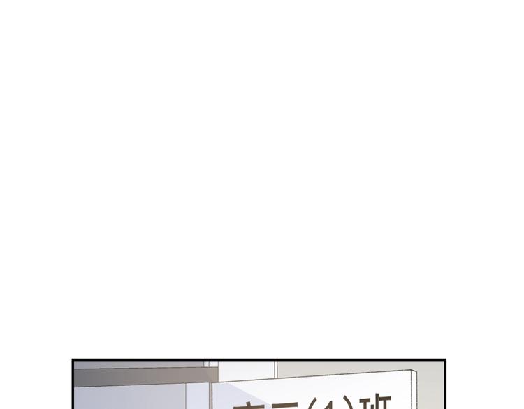 第35话 消失的他(1/3)-第38话