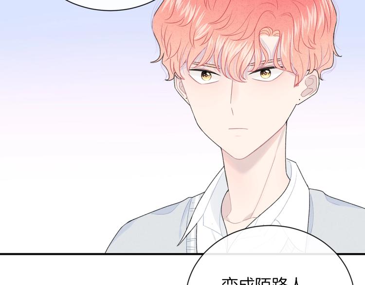 第35话 消失的他(1/3)-第38话