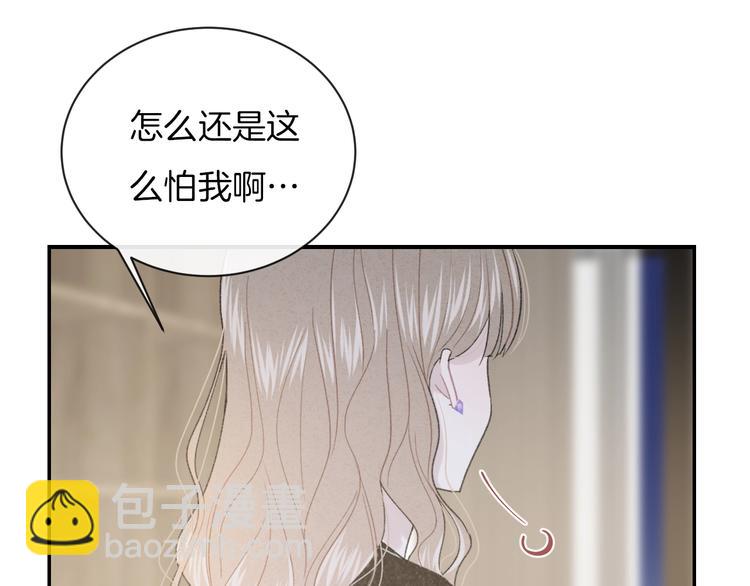 第37话 我想起来了(1/2)-第40话