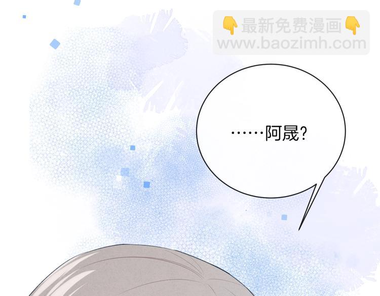 第37话 我想起来了(1/2)-第40话