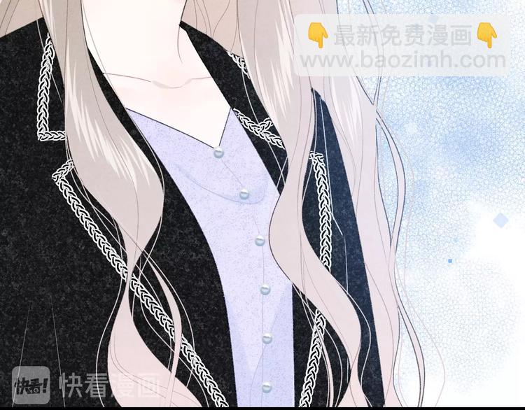 第37话 我想起来了(1/2)-第40话