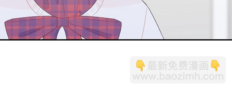 你的目光 - 第37話 我想起來了(2/2) - 7
