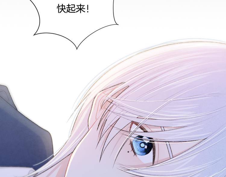 第5话 喜欢(1/3)-第6话