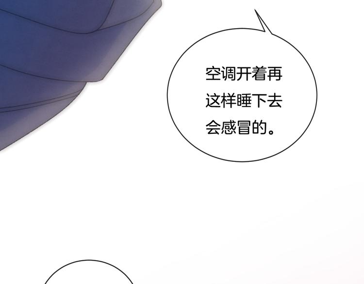 第5话 喜欢(1/3)-第6话