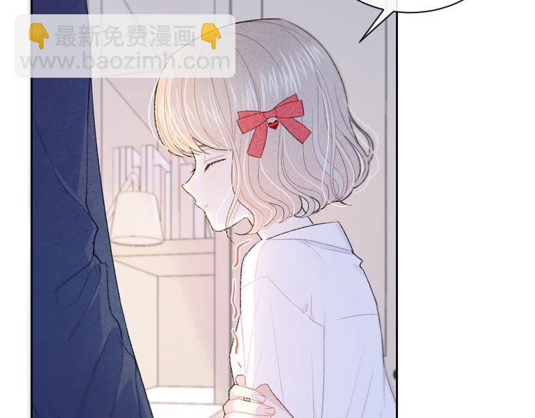 第5话 喜欢(1/3)-第6话