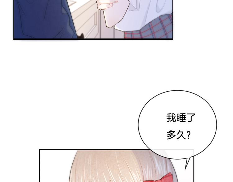 第5话 喜欢(1/3)-第6话