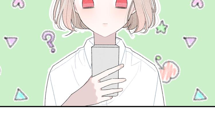 第5话 喜欢(1/3)-第6话