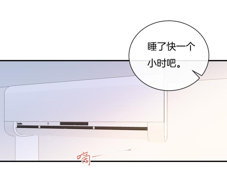 第5话 喜欢(1/3)-第6话