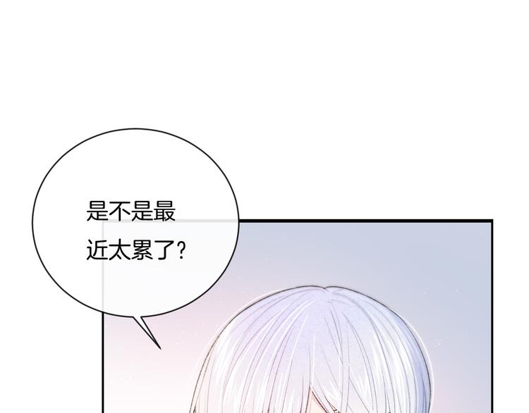 第5话 喜欢(1/3)-第6话
