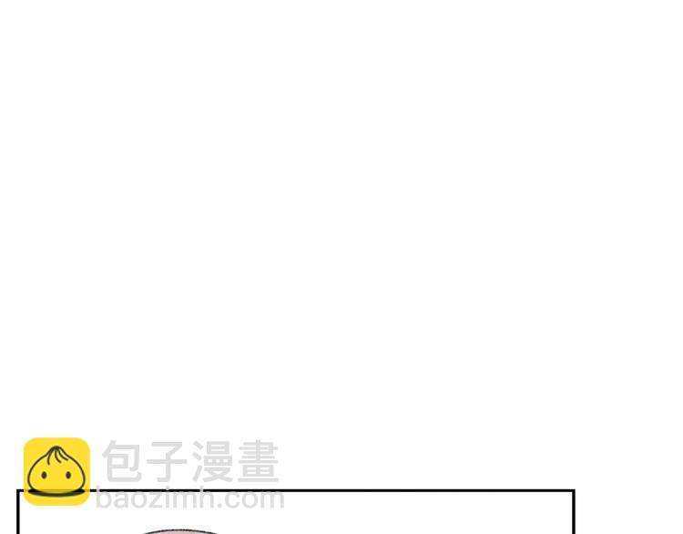 番外 情人节蛋糕(1/2)-第8话