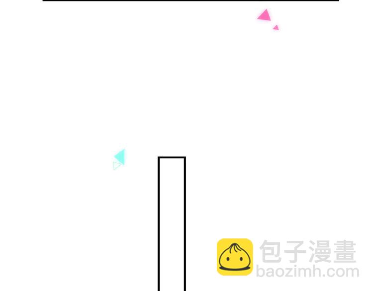 番外 情人节蛋糕(1/2)-第8话