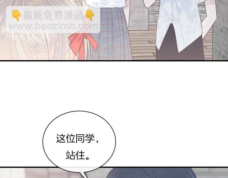 番外  小剧场放送-第10话