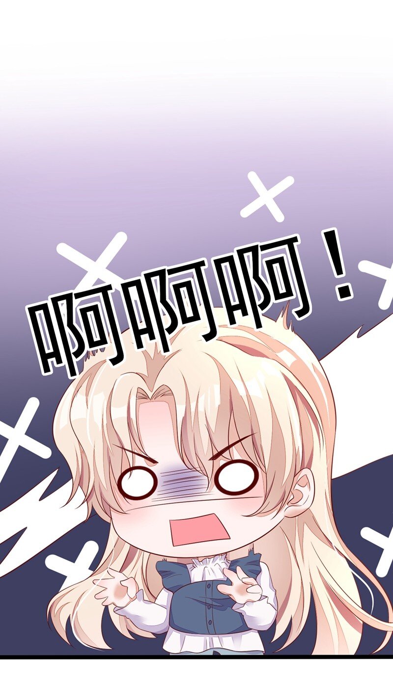 13 怎么又想到她了&hellip;&hellip;-第14话