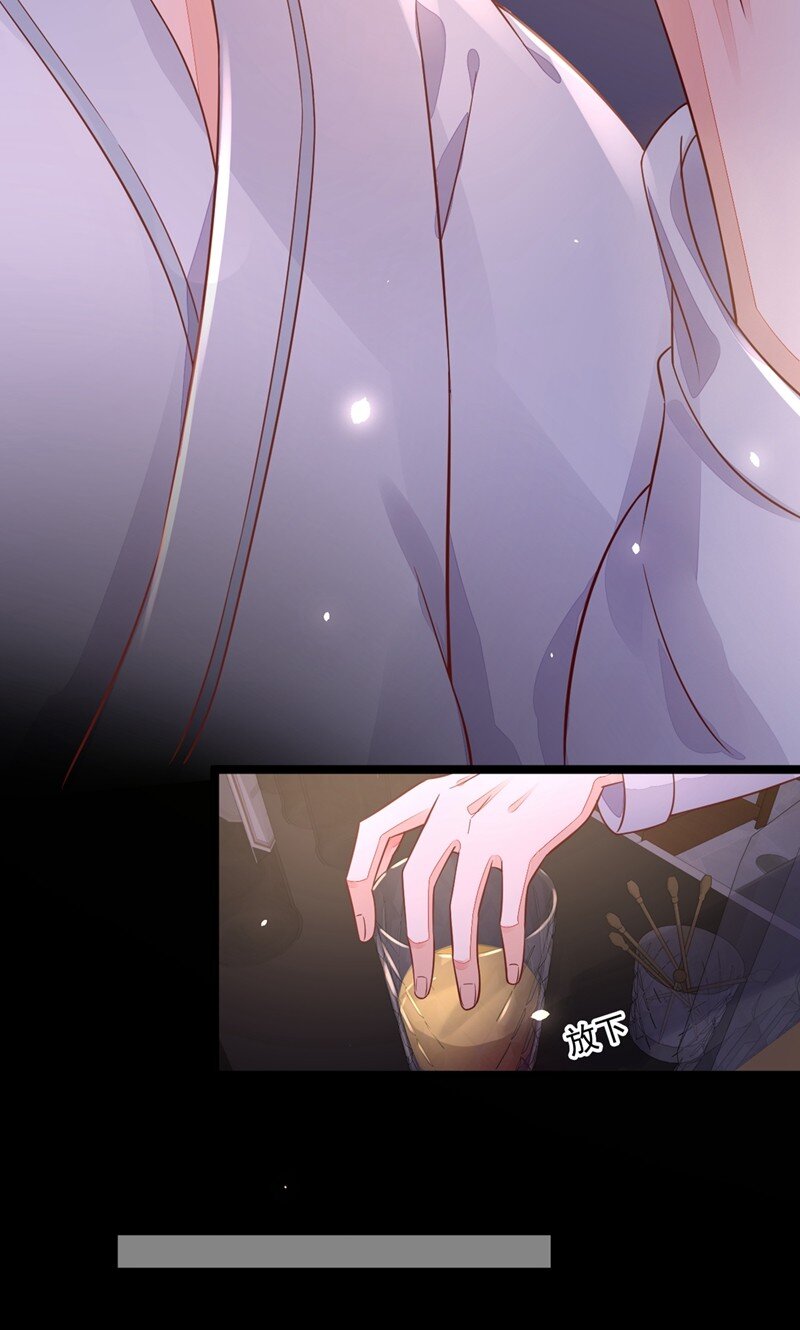 15 你&hellip;怎么不穿衣服！-第16话