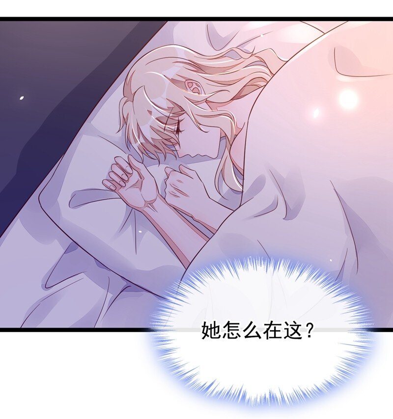 15 你&hellip;怎么不穿衣服！-第16话
