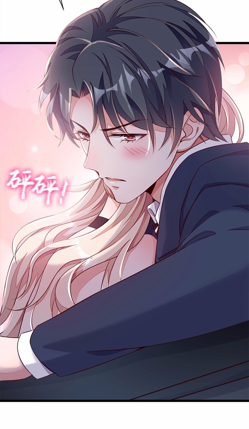 7 靳言深！你个禽兽！-第8话