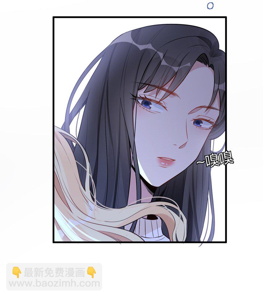 001 事情，是怎么变成这样的呢？-第2话