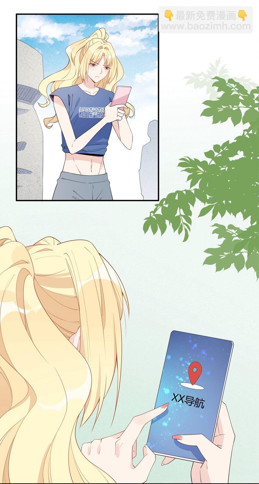 010 迷&hellip;&hellip;迷路了？！-第12话