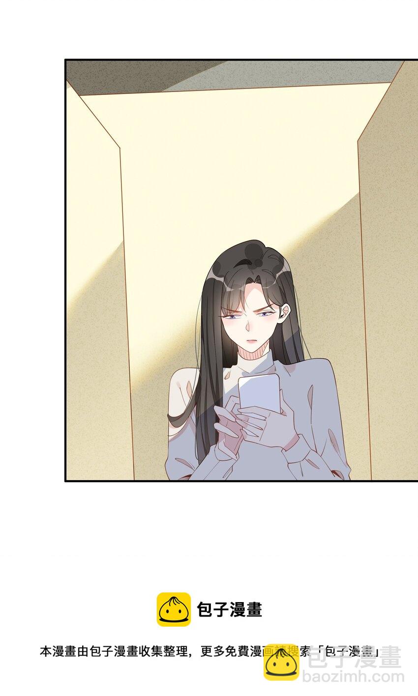 012 你身上的衣服&hellip;&hellip;是唐朝的吗？-第14话