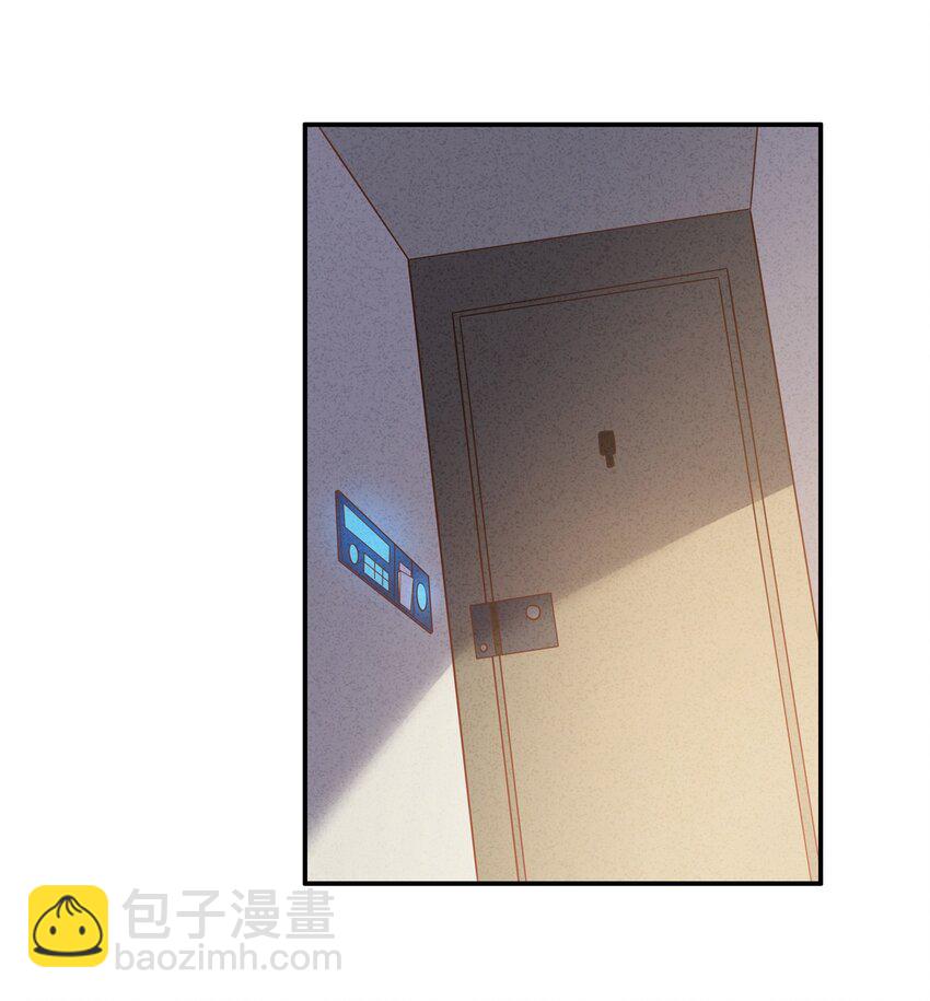 014 意外和谐的三口之家？-第16话