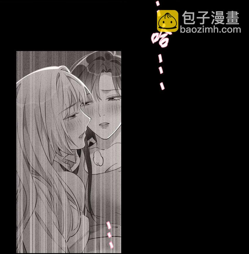 003 我知道。-第4话