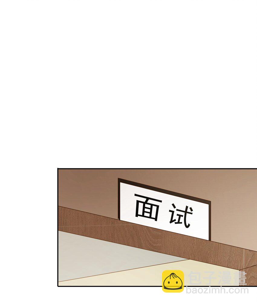 020 担心-第22话