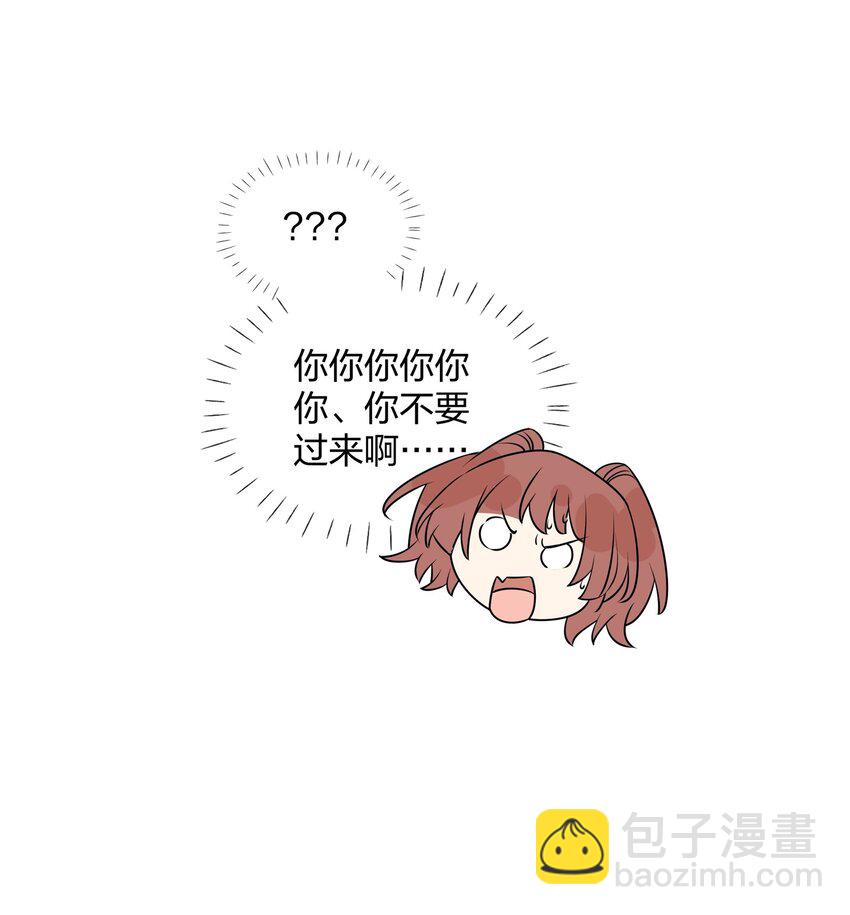 037 临时标记-第38话