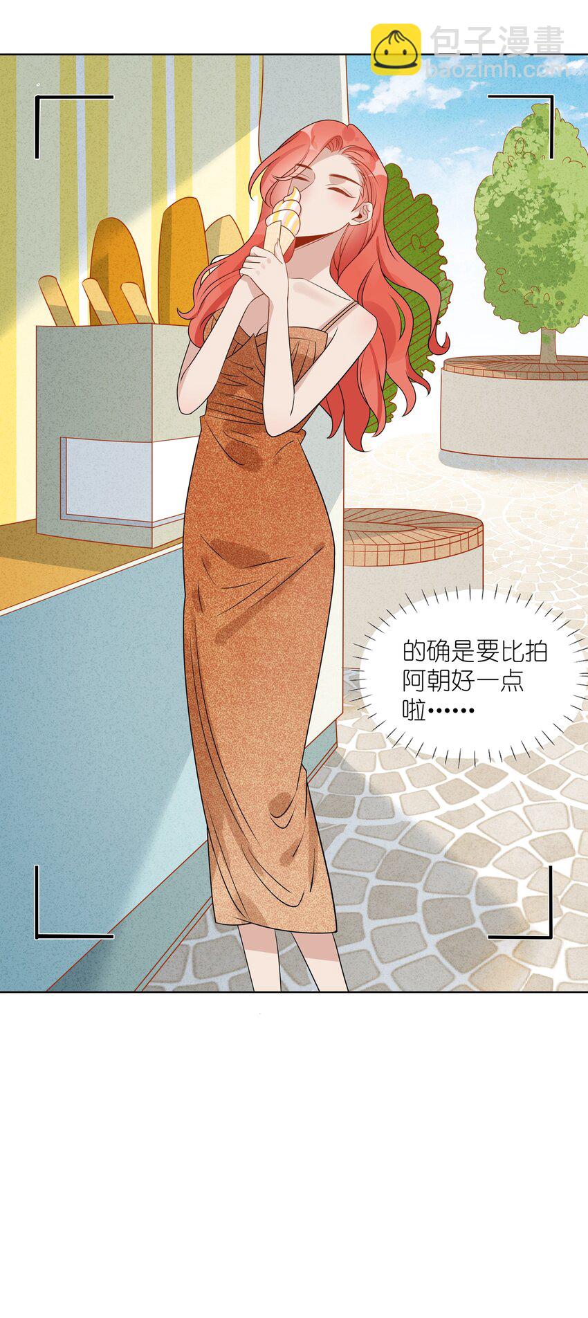 039 你会帮我解决的吧？-第40话