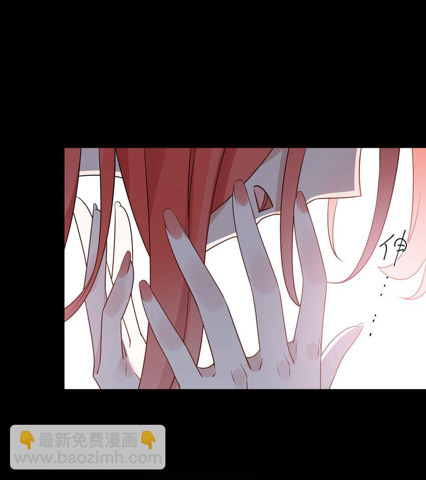 045 要不要再考虑一下，给更喜欢的人-第46话