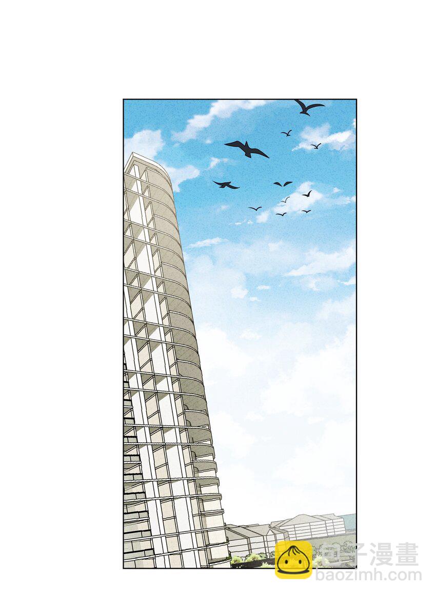 047 那你还想标记谁-第48话