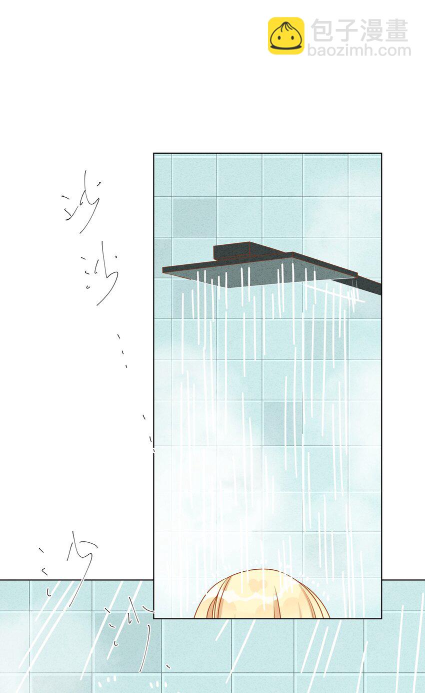 054 浴室全是她的味道-第56话
