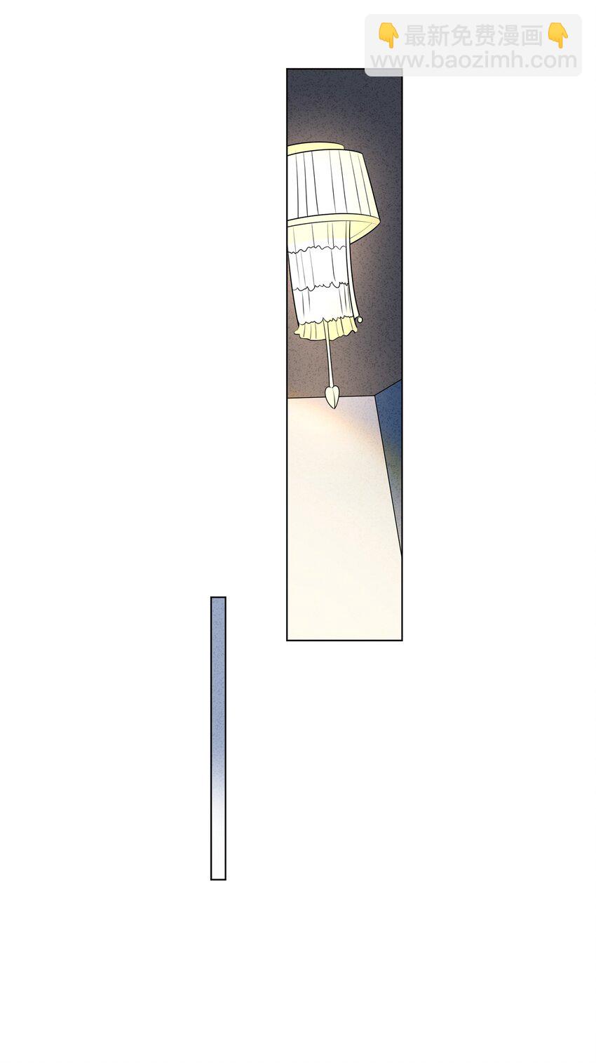 056 我已经有喜欢的人了-第58话