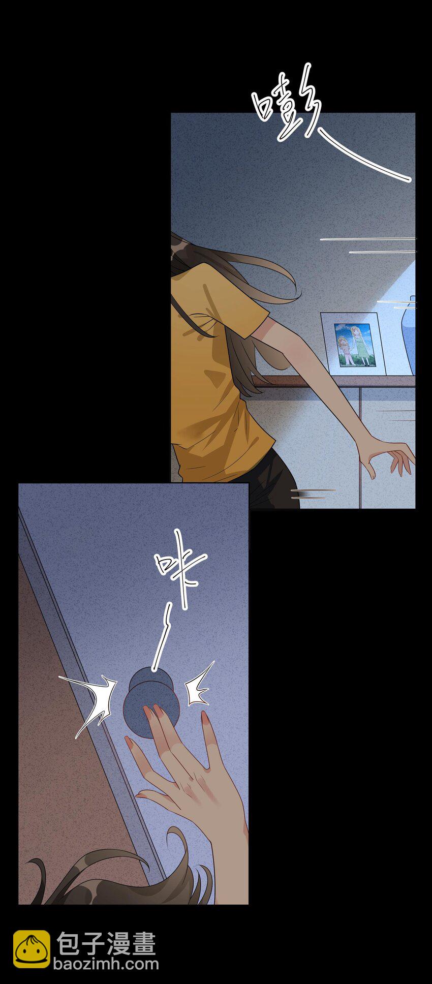 062 只许，闻到我的味道。-第64话