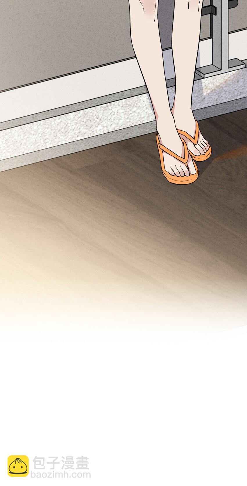 076 揭穿她的真面目-第78话