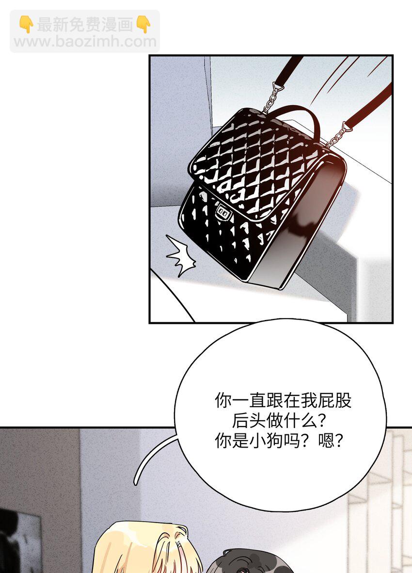 078 小乖狗，晚上陪你玩-第80话