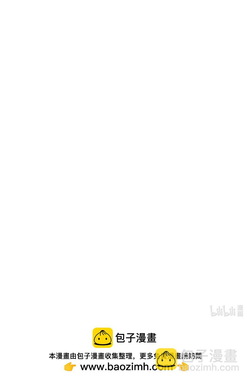 082 别太心急-第84话