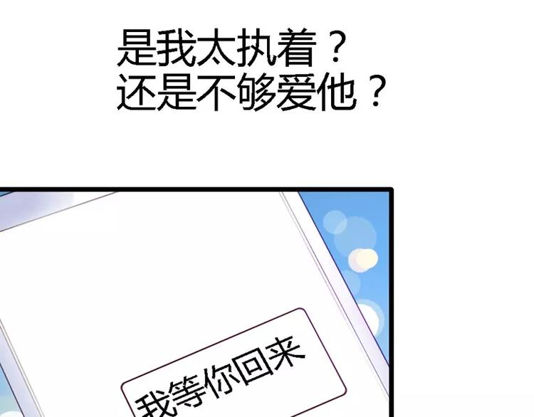 第1话 失去了一切(1/2)-第2话