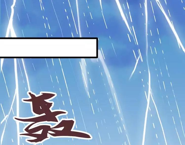 第1话 失去了一切(1/2)-第2话