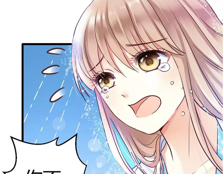 第1话 失去了一切(1/2)-第2话