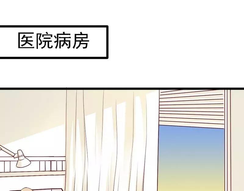 第98话 留下来(1/2)-第100话