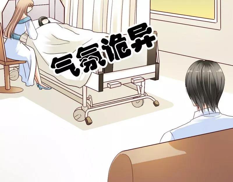 第98话 留下来(1/2)-第100话