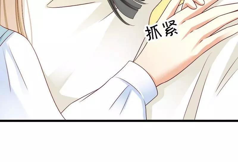 第98话 留下来(1/2)-第100话