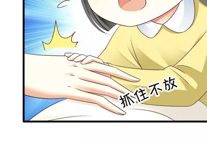 第98话 留下来(1/2)-第100话
