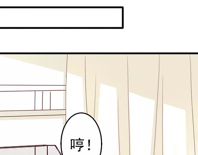 第98话 留下来(1/2)-第100话