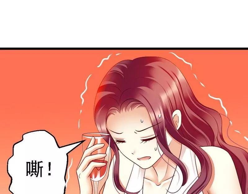 第100话 理亏(1/3)-第102话