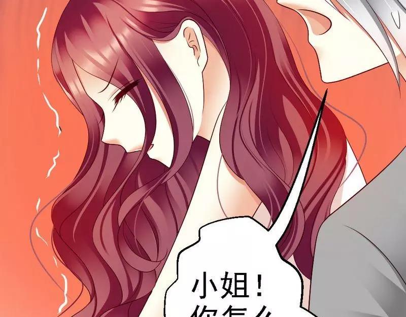 第100话 理亏(1/3)-第102话